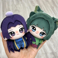 Medicine House Girl Whisper Around Cotton Doll Medicine House Cat 10cm Medicine House Ren's ins Cadeau d'anniversaire