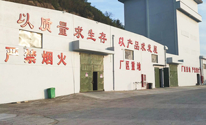 Keo dán nóng chảy PUR dùng trong chế biến gỗ để dán ghép gỗ - Product Image 2