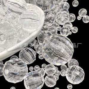 Acrylic Transparent Globe <b>Beads</b> 96 Facets Round For Jewelry Making DIY Accessories - Product Image 1