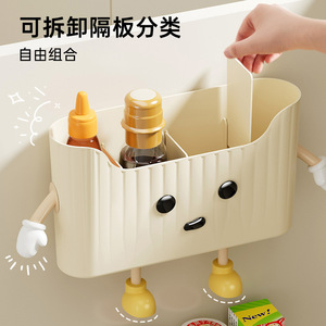 <b>Wall</b> Mounted Kitchen <b>Storage</b> Box With Partitions Cabinet Organizer For Bedroom Bathroom Multi Function <b>Storage</b> <b>Basket</b> - Product Image 3