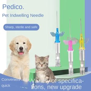 Yongyue เข็มฉีดเข้าเส้นเลือดดำสำหรับสุนัขแบบใช้แล้วทิ้งขนาด18g/20g/22g/24G/26g จาก PEDI-IV - Product Image 3
