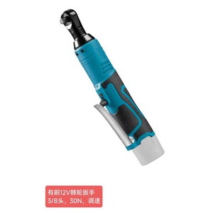 18V Cordless Ratchet <b>Wrench</b> Portable Multifunctional 3/8 Inch 90 Degree Power PG-4017-18V Electric Ratchet <b>Wrench</b> PG-4017-18V - Product Image 3