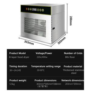 เครื่องอบแห้งผลไม้สแตนเลส เครื่องอบแห้งอาหารเชิงพาณิชย์ - Product Image 4