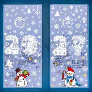 Environmentally Friendly <b>Waterproof</b> English Letter PVC Wall Stickers UV <b>Varnishing</b> for Mall Window Door - Product Image 2