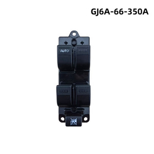 สวิตช์ควบคุมกระจกมาสด้า 6 รุ่น GJ6A-66-350A ด้านซ้าย อะไหล่ทดแทน - Product Image 3