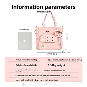 Sac fourre-tout Oxford à pois mignon, style coréen, pour l'école, avec breloque de dessin animé, pour adolescentes, pour les études quotidiennes - Product Image 4