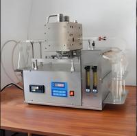 Analizador de Contenido de Azufre en Productos Petrolíferos Oscuros (Método de Horno Tubular) con Control Inteligente de Temperatura por IA