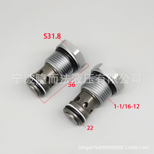 Vanne à cartouche Cv12 1-1/16-12, vanne de commande directionnelle hydraulique pour machines hydrauliques - Product Image 1