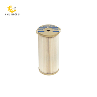 Elemento Filtrante Separador de Agua y Combustible 2020TM-OR, Equivalente a 2020N-10 P552020 para Carcasa 1000FH, Camión de Uso Pesado