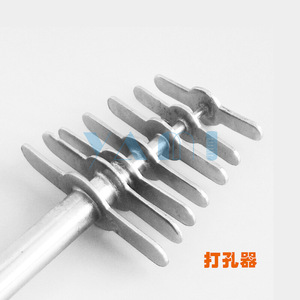 Perforateur de laboratoire 7 en 1 en métal, manuel, pour bouchons en caoutchouc, usage en laboratoire - Product Image 3