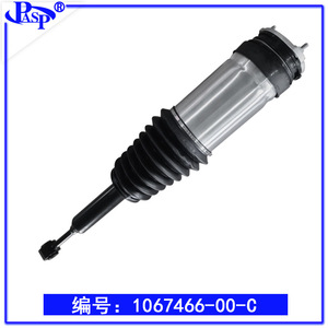 Conjunto de suspensión neumática para el sistema de amortiguadores traseros del modelo SRWD AWD, número de pieza AT9177C - Product Image 4