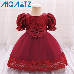MQATZ in pizzo da bambina abito da principessa a maniche corte per bambini compleanno neonato abito L2168XZ - Product Image 6