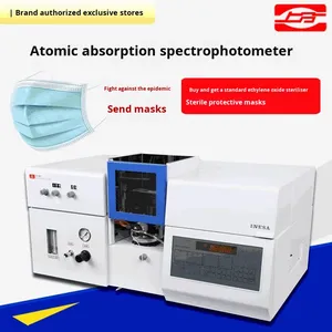 جهاز قياس الطيف الضوئي للامتصاص الذري من Instrument Electric سلسلة 361Mc/361Crt مع شهادة CE - Product Image 5