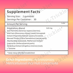 รับผลิต OEM ยี่ห้อส่วนตัว  วิตามินกัมมี่สมุนไพรธรรมชาติเพิ่มขนาดสะโพกและก้น  วิตามินกัมมี่ BBL - Product Image 2