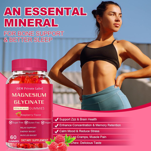 Gomitas de Glicinato de Magnesio Sin Azúcar OEM para Adultos, Suplementos Masticables para la Salud, Apoyo Corporal, Relajación y Sueño Reparador - Product Image 4