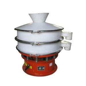 Fantástica Máquina de Cribado Vibratorio de Polipropileno, Tamiz Vibratorio Rotatorio y Criba Vibratoria de Plástico en Henan - Product Image 3