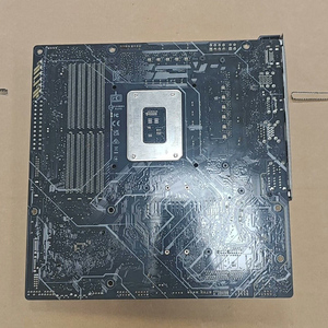 Carte mère de jeu TUF GAMING B660M-PLUS D4 LGA 1700 compatible avec les processeurs Intel et les mémoires DDR4 jusqu'à 128 Go - Product Image 5