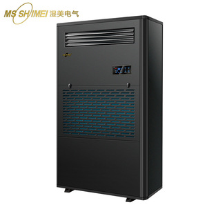 Ms Shimei <b>Dehumidifier</b> 90L Digital Display 220V Plastic Body For Home And Industrial Use - Product Image 1