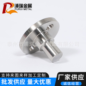 Custom Stainless Steel Flange Circular 600mm CNC Machined Polished Surface - Product Image 4
