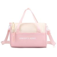Bolsa de Baile para Niñas, Linda y Portátil, con Estampado de Corazón de Bailarina, para Entrenamiento de Ballet, Deportes, Gimnasio, Bolsa de Hombro Cruzada