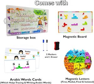 Venta al por mayor INGLÉS ÁRABE juguetes educativos letra magnética EVA espuma rompecabezas niño temprano ABC carta juguetes educativos - Product Image 2