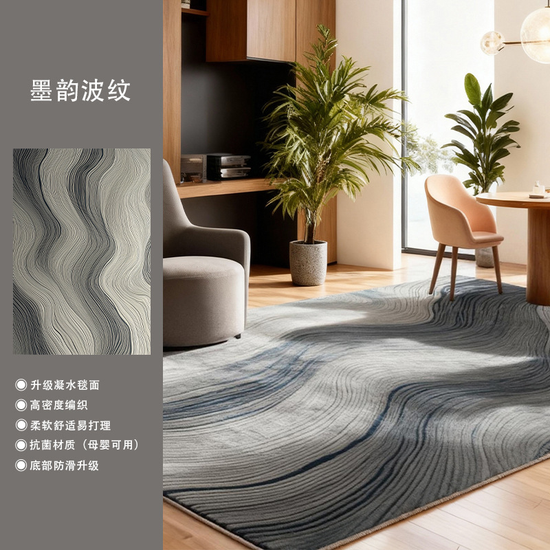 Ink Ripples