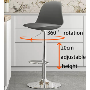 Modern Simple PU <b>Leather</b> <b>Bar</b> <b>Stool</b> Lift Chair Swivel High <b>Stools</b> for Home and Living Room Commercial Use - Product Image 6