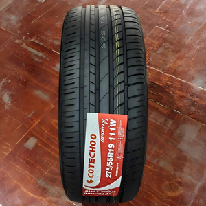 Neumáticos para Automóviles de Pasajeros 275/55R19 - Product Image 1