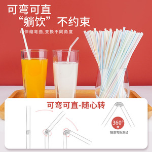 <b>Disposable</b> Colored Bendable <b>Straws</b> Food Grade Plastic 100pcs Flexible For Juice Soft Drinks Home Use Party - Product Image 2