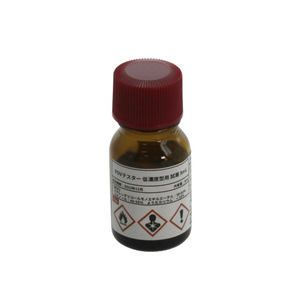แถบทดสอบค่า pH SIBATA ขนาด 45x5 มม. 50 แถบ สำหรับใช้ในห้องปฏิบัติการ - Product Image 2