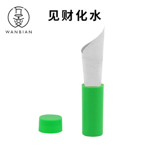 เมจิก เพลเชอร์ ปาร์ตี้ เมจิก ทูบ 6X2 สีเขียวเรืองแสง เทคนิคการแสดงระยะใกล้สำหรับการแสดงบนเวที - Product Image 5