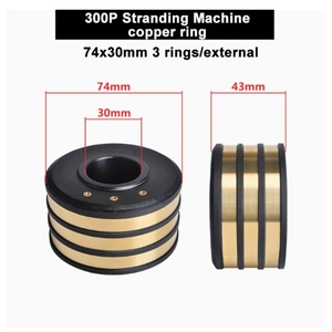 Senguang 70*33mm High-speed Stranding <b>Machine</b> Copper for DC Motor Slip for - Product Image 3