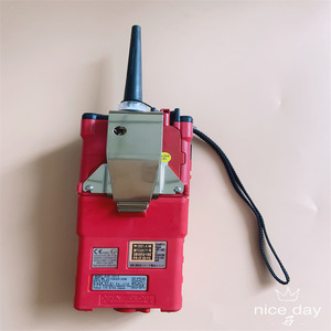 Detector de Gas Portátil Riken Keiki GX-2012B 4 en 1 para Medición de Gases Inflamables y Oxígeno - Product Image 2