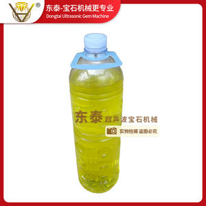 Sistema de Soldadura de Moldes de Acero Dongtai con Bomba de Agua Ultrasónica para Motor de Soldadura de 75kW y 13M/H - Product Image 3