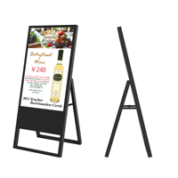 Plancher debout 43 pouces Portable android vidéo lcd publicité lecteur kiosque vertical totem affichage de signalisation numérique