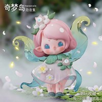 NOUVEAU 100% Original Impopo Pix Whisper in Night Series Blind Box Figurine Anime en PVC Décoration Maison Collection Cadeau d'Anniversaire