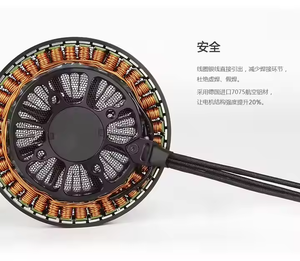 Motor sin Escobillas T-MOTOR U8II Lite KV85 KV100 KV150 KV190 de Alta Calidad para Drones y Paramotores, Gran Capacidad de Carga (10 kg), en Oferta - Product Image 3