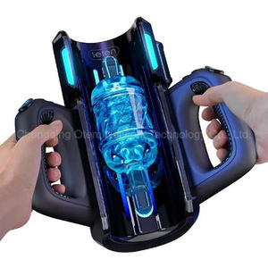 Профессиональные вибрационные секс-игрушки как часть ассортимента товаров для взрослых, предназначенные для технически подкованных людей, ищущих обновления - Product Image 3