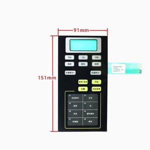 Interrupteur à membrane pour four à micro-ondes Midea, 151x91mm, panneau tactile, clavier de commande pour KD25B C KD21B C - Product Image 1
