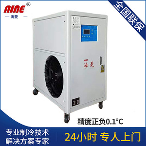 Refroidisseur d'huile industriel Hai Mei 5 Hp, réfrigérant R134a, 380 V, pour le refroidissement des machines-outils - Product Image 3