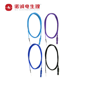 NCC SNEP1 elektroda jarum Subdermal sekali pakai dengan 2000mm Kawat PVC Shanghai asli untuk pengujian neurofisiologi klinis - Product Image 4
