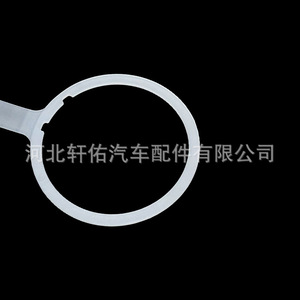 คลิปล็อคฝาถังน้ำฉีดกระจกหน้ารถยนต์ Xuanyou สำหรับรถยนต์ Dongfeng Fengguang 580 E5 และ Haima Family - Product Image 4