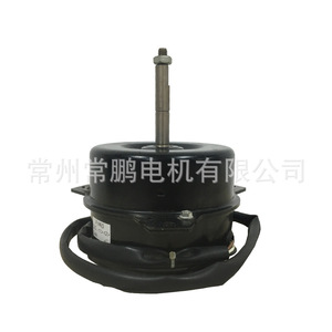มอเตอร์แอร์กลางแจ้ง YDK120 70W 220V 530RPM ทนทานสำหรับใช้ในครัวเรือน - Product Image 2