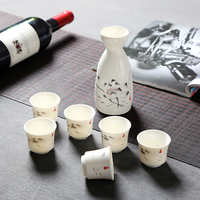 Ensemble de saké en céramique 7 pièces avec logo personnalisé, pot à vin et tasses en porcelaine japonaise, design Sakura, OEM/ODM pour restaurant