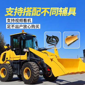 รถขับเคลื่อนสี่ล้อขนาดเล็กอเนกประสงค์สำหรับงานก่อสร้างพร้อมอุปกรณ์จับยึด - Product Image 2