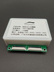 16*16เมทริกซ์อาร์เรย์ไดนามิกเซ็นเซอร์ความดันสัมบูรณ์ฟิล์มบางตัวแปรความแม่นยำ0.1% เทคโนโลยีความดันอนาล็อก - Product Image 6