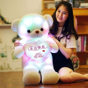 Oso de Peluche con Luz LED de Colores, Juguete de Peluche con Forma de Corazón, Diseño Bordado en Algodón PP, Regalo de Cumpleaños para Niños Unisex - Product Image 3