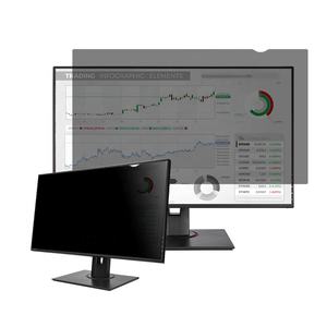 <span class=keywords><strong>Wotop</strong></span> 27 pouces 0.45mm Anti espion écran d'ordinateur portable protecteur filtre de confidentialité pour ordinateur iMac - Product Image 2