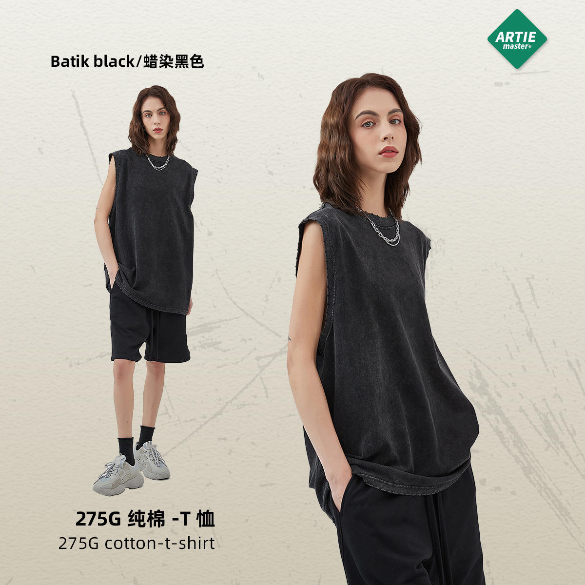 ผ้าบาติกสีดำ