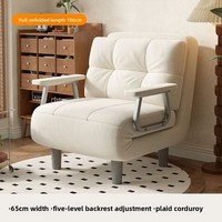 Sofá Cama Plegable con Estructura de Madera y Cuero Extensible Versátil, Brazos Abocinados sin Respaldo para Salas de Estar, Balcones y Apartamentos Pequeños